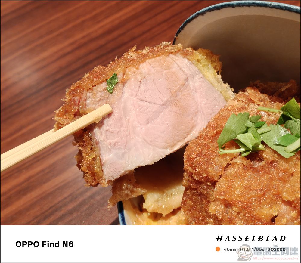 折疊機的摺痕時代終結!OPPO Find N6 開箱:零感摺痕 + 2 億畫素哈蘇鏡頭 + 6000mAh 超大電池! - 電腦王阿達 折疊機的摺痕時代終結!OPPO Find N6 開箱:零感摺痕 + 2 億畫素哈蘇鏡頭 + 6000mAh 超大電池! - 電腦王阿達