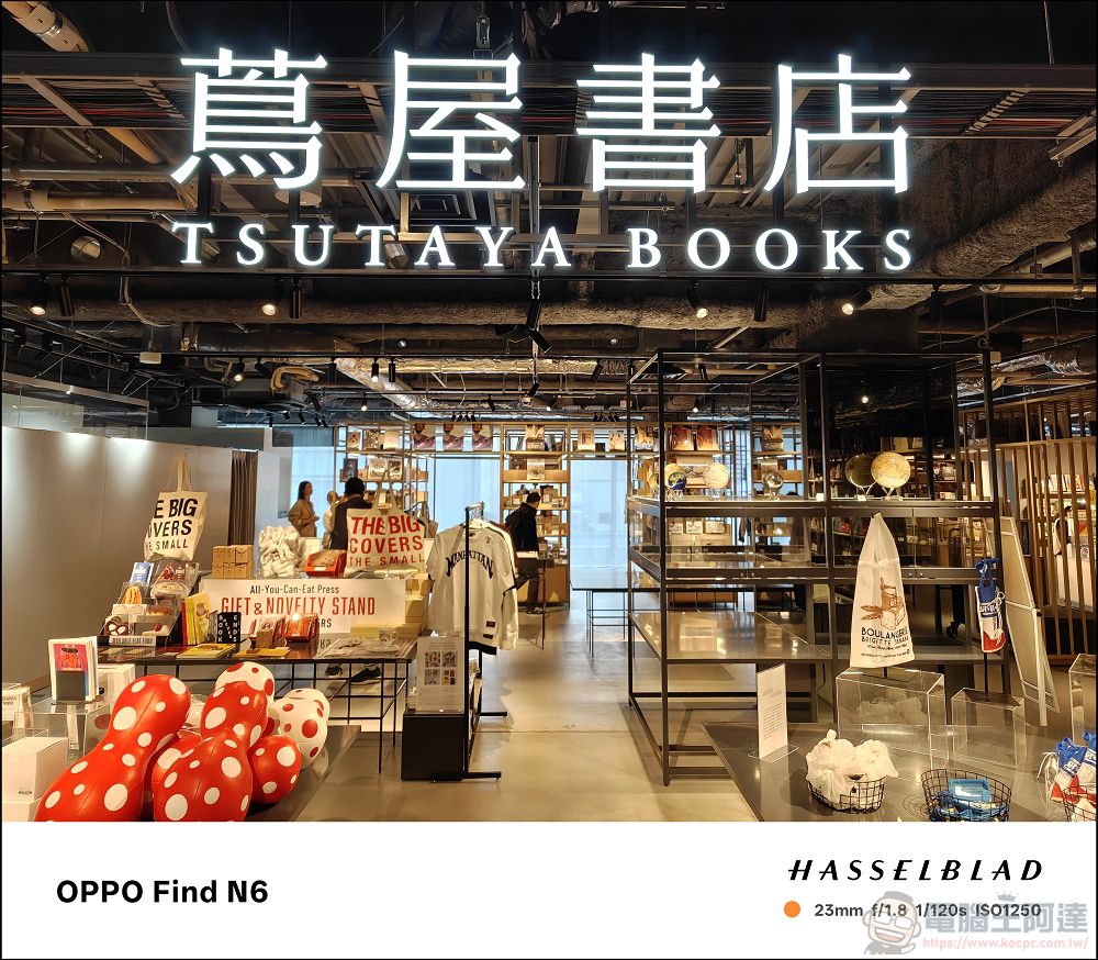 折疊機的摺痕時代終結!OPPO Find N6 開箱:零感摺痕 + 2 億畫素哈蘇鏡頭 + 6000mAh 超大電池! - 電腦王阿達 折疊機的摺痕時代終結!OPPO Find N6 開箱:零感摺痕 + 2 億畫素哈蘇鏡頭 + 6000mAh 超大電池! - 電腦王阿達