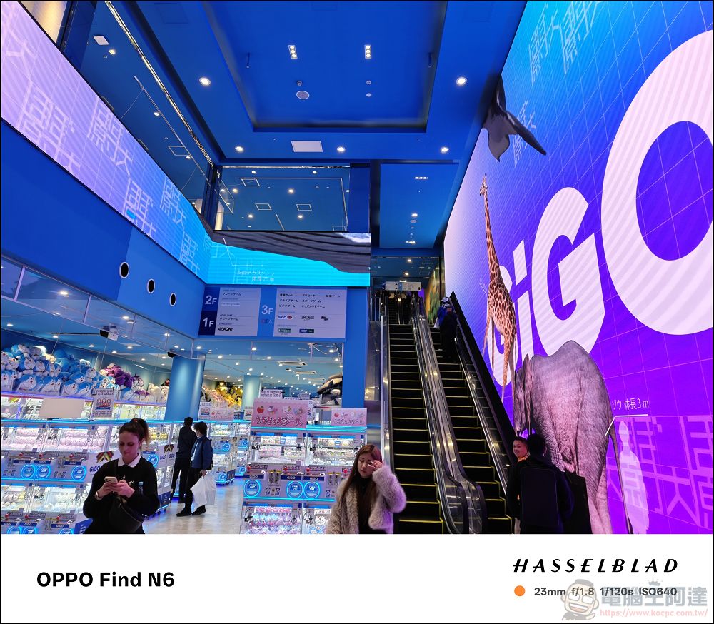 折疊機的摺痕時代終結!OPPO Find N6 開箱:零感摺痕 + 2 億畫素哈蘇鏡頭 + 6000mAh 超大電池! - 電腦王阿達 折疊機的摺痕時代終結!OPPO Find N6 開箱:零感摺痕 + 2 億畫素哈蘇鏡頭 + 6000mAh 超大電池! - 電腦王阿達