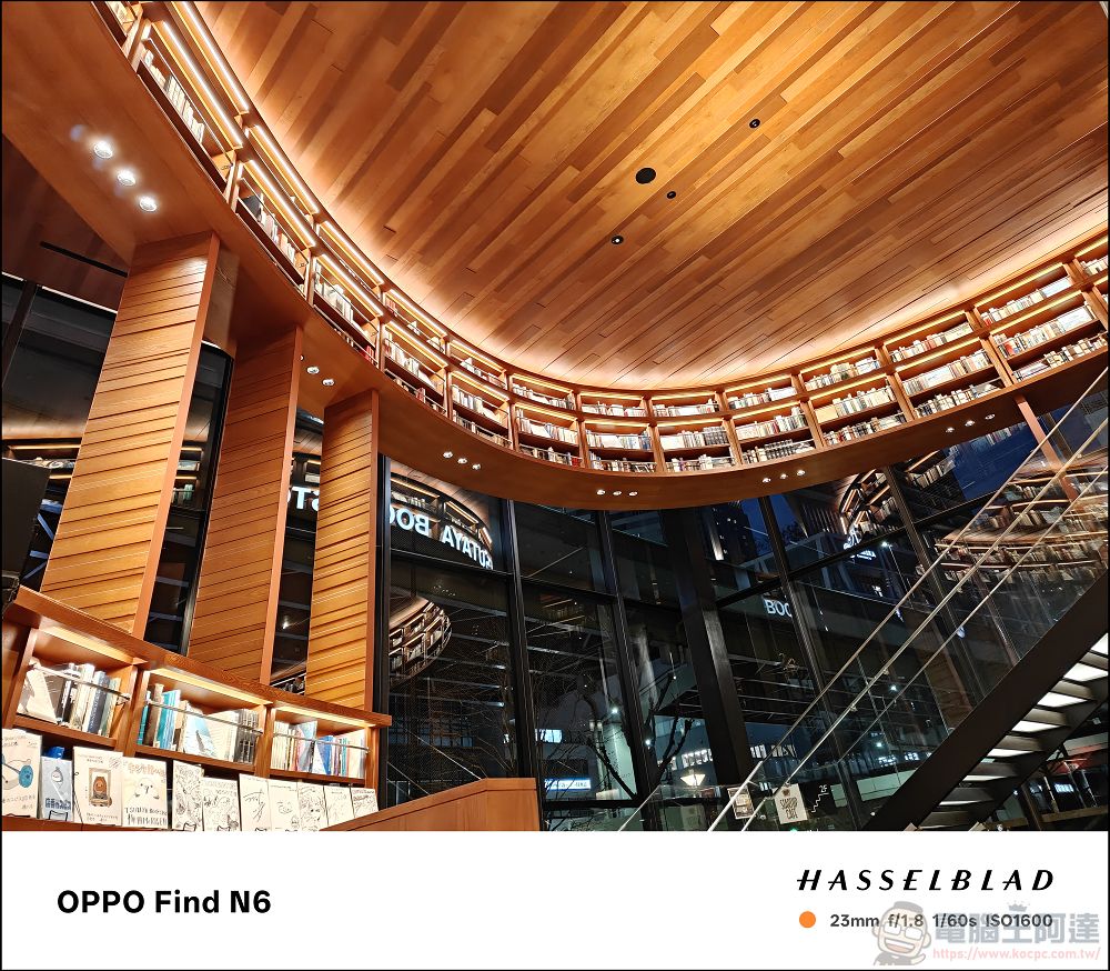 折疊機的摺痕時代終結!OPPO Find N6 開箱:零感摺痕 + 2 億畫素哈蘇鏡頭 + 6000mAh 超大電池! - 電腦王阿達 折疊機的摺痕時代終結!OPPO Find N6 開箱:零感摺痕 + 2 億畫素哈蘇鏡頭 + 6000mAh 超大電池! - 電腦王阿達