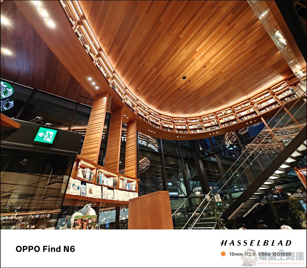 折疊機的摺痕時代終結!OPPO Find N6 開箱:零感摺痕 + 2 億畫素哈蘇鏡頭 + 6000mAh 超大電池! - 電腦王阿達 折疊機的摺痕時代終結!OPPO Find N6 開箱:零感摺痕 + 2 億畫素哈蘇鏡頭 + 6000mAh 超大電池! - 電腦王阿達