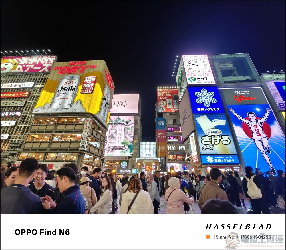 折疊機的摺痕時代終結!OPPO Find N6 開箱:零感摺痕 + 2 億畫素哈蘇鏡頭 + 6000mAh 超大電池! - 電腦王阿達 折疊機的摺痕時代終結!OPPO Find N6 開箱:零感摺痕 + 2 億畫素哈蘇鏡頭 + 6000mAh 超大電池! - 電腦王阿達