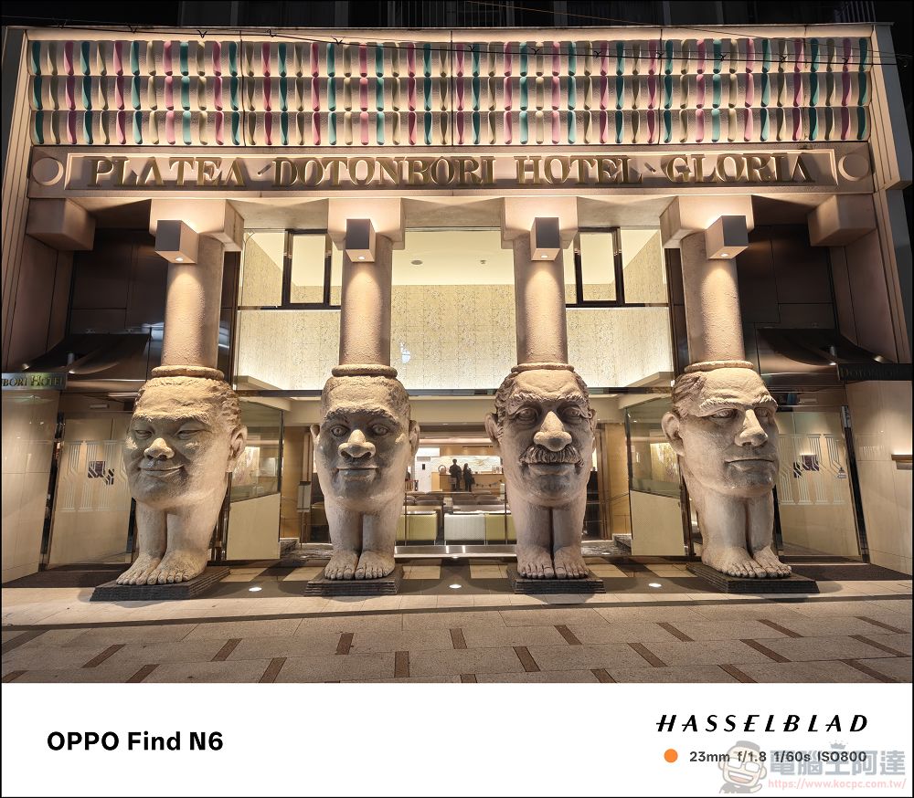 折疊機的摺痕時代終結!OPPO Find N6 開箱:零感摺痕 + 2 億畫素哈蘇鏡頭 + 6000mAh 超大電池! - 電腦王阿達 折疊機的摺痕時代終結!OPPO Find N6 開箱:零感摺痕 + 2 億畫素哈蘇鏡頭 + 6000mAh 超大電池! - 電腦王阿達