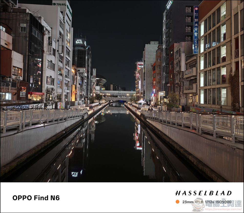 折疊機的摺痕時代終結!OPPO Find N6 開箱:零感摺痕 + 2 億畫素哈蘇鏡頭 + 6000mAh 超大電池! - 電腦王阿達 折疊機的摺痕時代終結!OPPO Find N6 開箱:零感摺痕 + 2 億畫素哈蘇鏡頭 + 6000mAh 超大電池! - 電腦王阿達