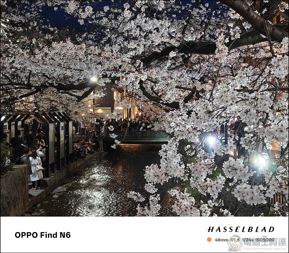 折疊機的摺痕時代終結!OPPO Find N6 開箱:零感摺痕 + 2 億畫素哈蘇鏡頭 + 6000mAh 超大電池! - 電腦王阿達 折疊機的摺痕時代終結!OPPO Find N6 開箱:零感摺痕 + 2 億畫素哈蘇鏡頭 + 6000mAh 超大電池! - 電腦王阿達