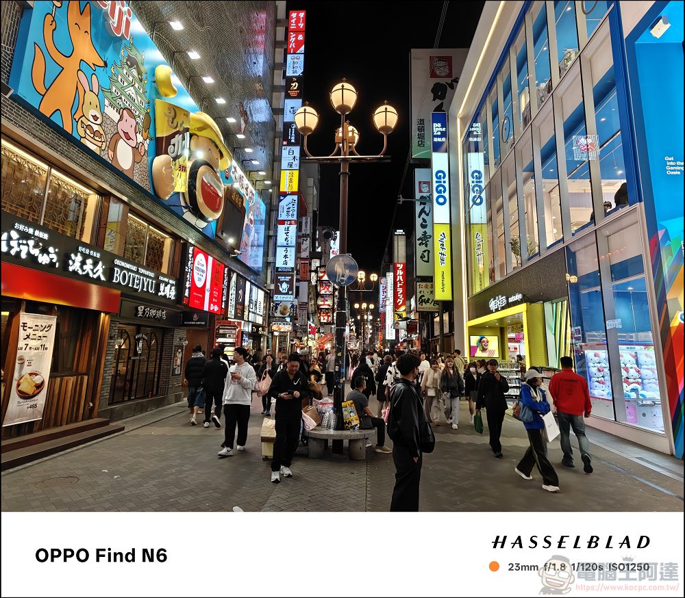 折疊機的摺痕時代終結!OPPO Find N6 開箱:零感摺痕 + 2 億畫素哈蘇鏡頭 + 6000mAh 超大電池! - 電腦王阿達 折疊機的摺痕時代終結!OPPO Find N6 開箱:零感摺痕 + 2 億畫素哈蘇鏡頭 + 6000mAh 超大電池! - 電腦王阿達