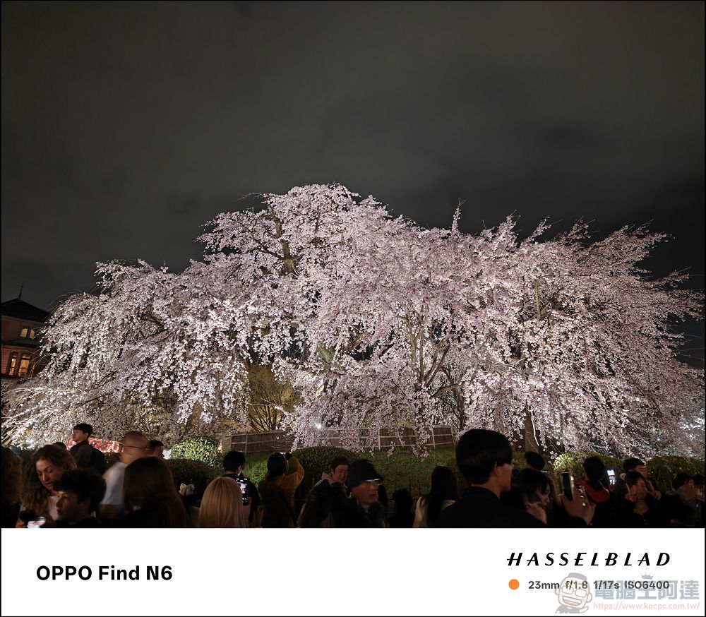 折疊機的摺痕時代終結!OPPO Find N6 開箱:零感摺痕 + 2 億畫素哈蘇鏡頭 + 6000mAh 超大電池! - 電腦王阿達 折疊機的摺痕時代終結!OPPO Find N6 開箱:零感摺痕 + 2 億畫素哈蘇鏡頭 + 6000mAh 超大電池! - 電腦王阿達