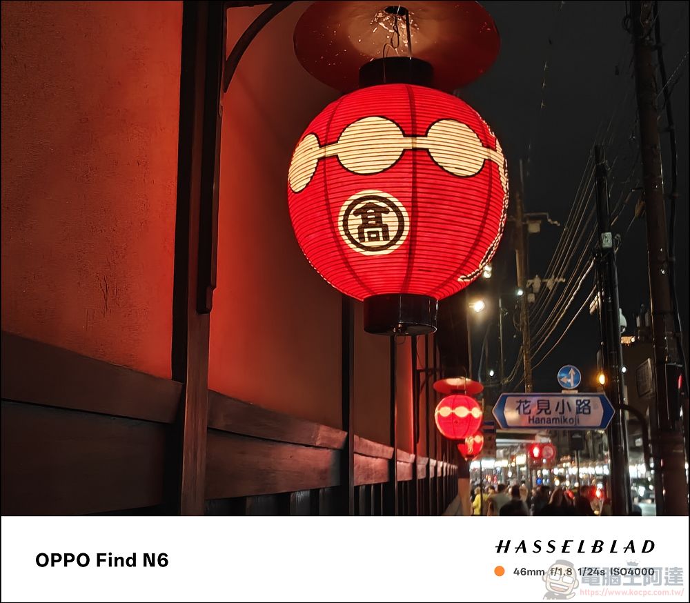 折疊機的摺痕時代終結!OPPO Find N6 開箱:零感摺痕 + 2 億畫素哈蘇鏡頭 + 6000mAh 超大電池! - 電腦王阿達 折疊機的摺痕時代終結!OPPO Find N6 開箱:零感摺痕 + 2 億畫素哈蘇鏡頭 + 6000mAh 超大電池! - 電腦王阿達