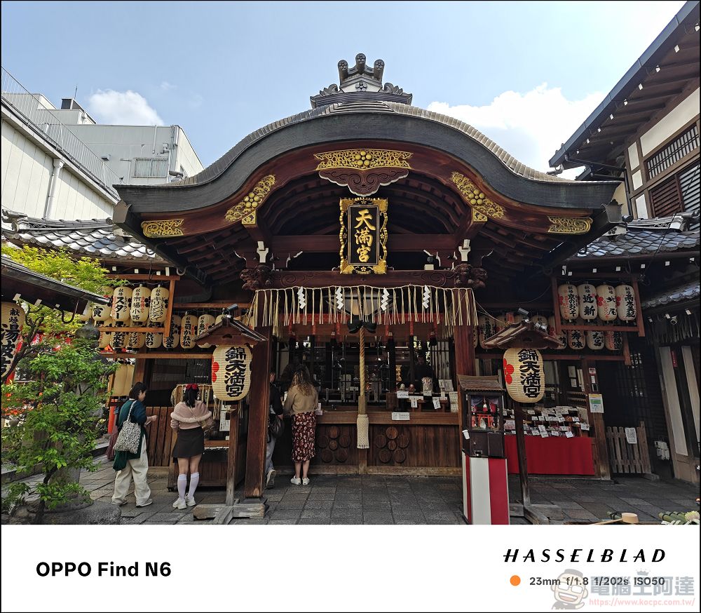 折疊機的摺痕時代終結!OPPO Find N6 開箱:零感摺痕 + 2 億畫素哈蘇鏡頭 + 6000mAh 超大電池! - 電腦王阿達 折疊機的摺痕時代終結!OPPO Find N6 開箱:零感摺痕 + 2 億畫素哈蘇鏡頭 + 6000mAh 超大電池! - 電腦王阿達