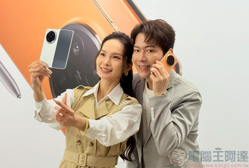 OPPO Find N6 開創旗艦摺疊新標準，帶來超平整螢幕與2億哈蘇影像系統 - 電腦王阿達
