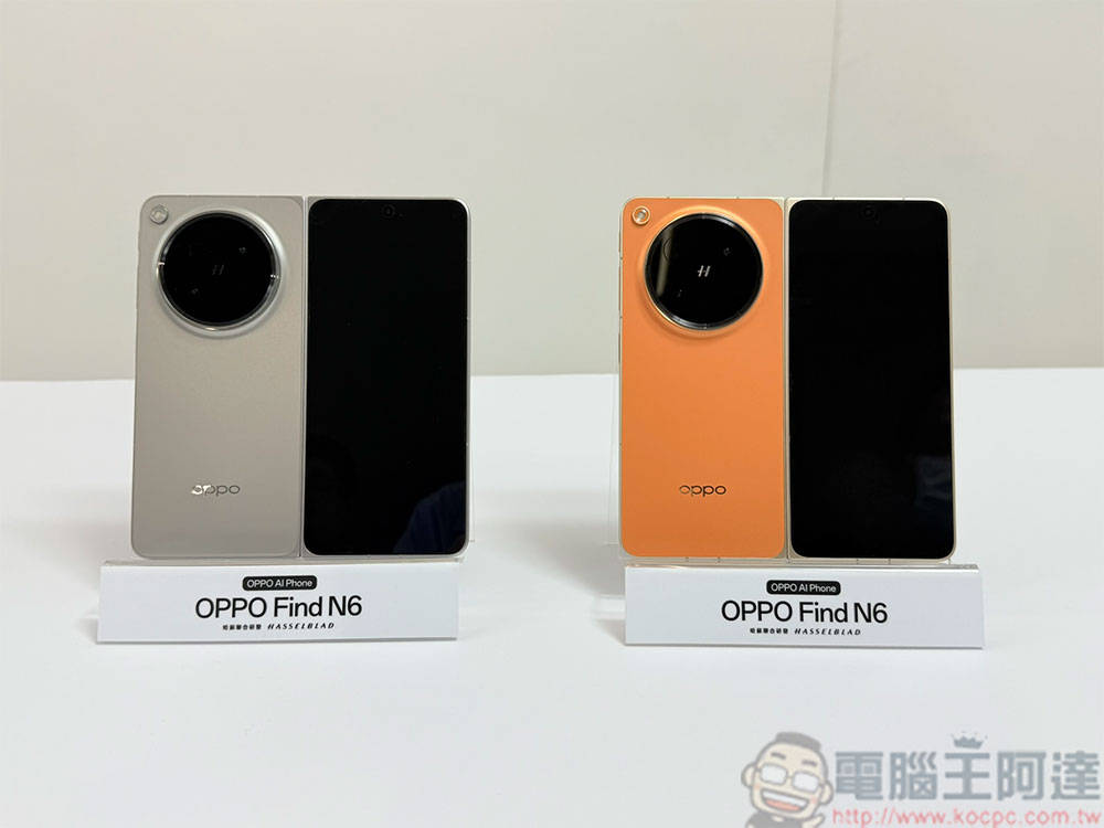 OPPO Find N6 開創旗艦摺疊新標準,帶來超平整螢幕與2億哈蘇影像系統 - 電腦王阿達 OPPO Find N6 開創旗艦摺疊新標準,帶來超平整螢幕與2億哈蘇影像系統 - 電腦王阿達