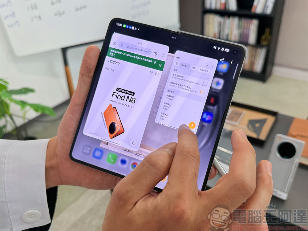 OPPO Find N6 開創旗艦摺疊新標準,帶來超平整螢幕與2億哈蘇影像系統 - 電腦王阿達 OPPO Find N6 開創旗艦摺疊新標準,帶來超平整螢幕與2億哈蘇影像系統 - 電腦王阿達