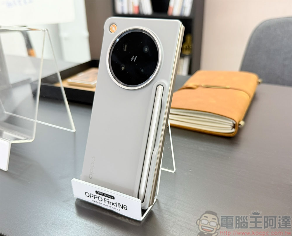 OPPO Find N6 開創旗艦摺疊新標準,帶來超平整螢幕與2億哈蘇影像系統 - 電腦王阿達 OPPO Find N6 開創旗艦摺疊新標準,帶來超平整螢幕與2億哈蘇影像系統 - 電腦王阿達