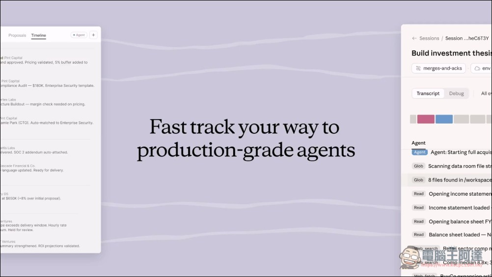 Anthropic 推出 Claude Managed Agents:AI 代理開發從「造輪子」走向「開箱即用」的時代來了! - 電腦王阿達 Anthropic 推出 Claude Managed Agents:AI 代理開發從「造輪子」走向「開箱即用」的時代來了! - 電腦王阿達