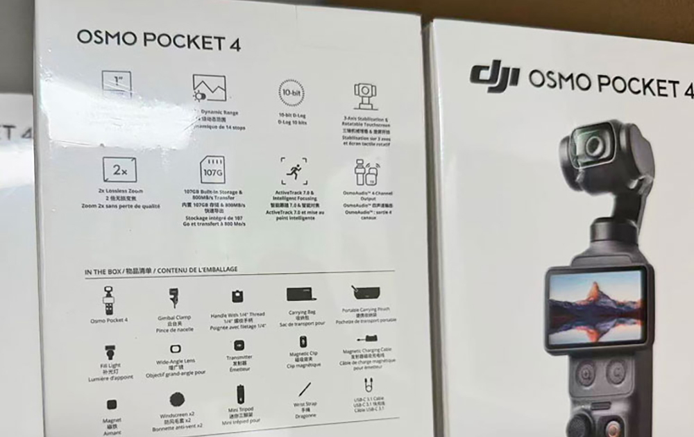 DJI Osmo Pocket 4 確定將於 4/16 晚間發表!4K120fps、14 檔動態範圍、107GB 儲存一次到位 - 電腦王阿達 DJI Osmo Pocket 4 確定將於 4/16 晚間發表!4K120fps、14 檔動態範圍、107GB 儲存一次到位 - 電腦王阿達