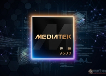 挑戰手機性能天花板：聯發科天璣 9600 規格曝光！台積電 2 奈米與「雙超大核」時代即將降臨