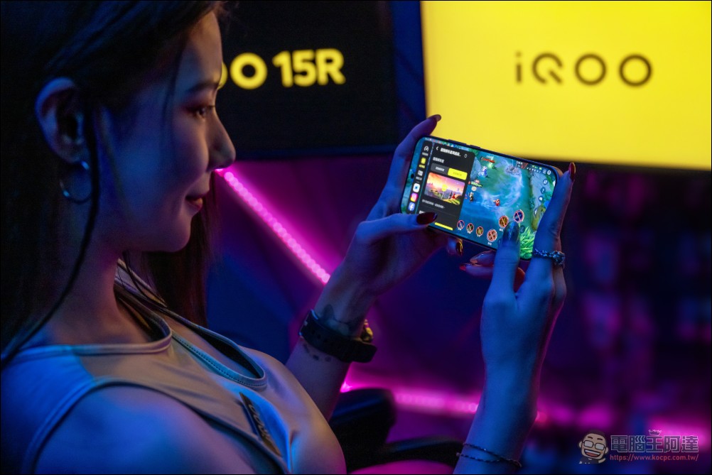 性能怪獸登台!iQOO 15R 電競旗艦 1.9 萬有找,搭載 S8 Gen 5 與 7600mAh 超大電量 - 電腦王阿達 性能怪獸登台!iQOO 15R 電競旗艦 1.9 萬有找,搭載 S8 Gen 5 與 7600mAh 超大電量 - 電腦王阿達
