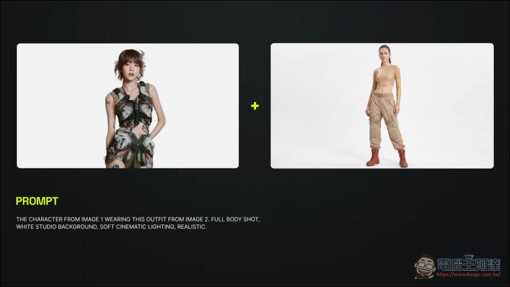 好萊塢危險了?K-POP AI怪獸機甲片「Zephyr」全片使用 Nano Banana Pro 與 Seedance 2.0 製作 - 電腦王阿達 好萊塢危險了?K-POP AI怪獸機甲片「Zephyr」全片使用 Nano Banana Pro 與 Seedance 2.0 製作 - 電腦王阿達