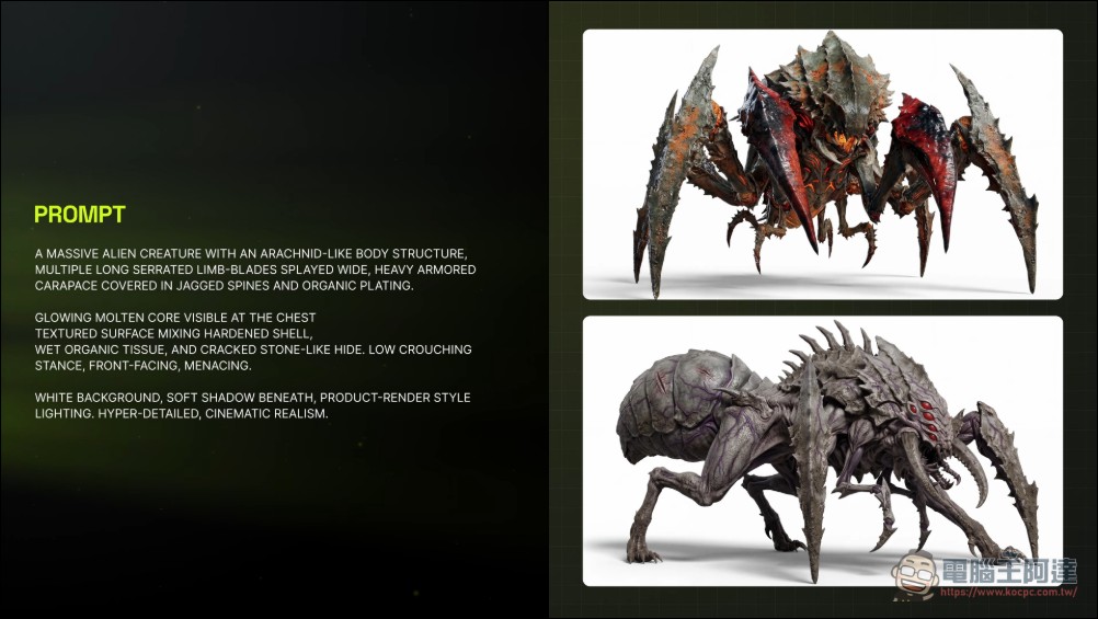 好萊塢危險了?K-POP AI怪獸機甲片「Zephyr」全片使用 Nano Banana Pro 與 Seedance 2.0 製作 - 電腦王阿達 好萊塢危險了?K-POP AI怪獸機甲片「Zephyr」全片使用 Nano Banana Pro 與 Seedance 2.0 製作 - 電腦王阿達