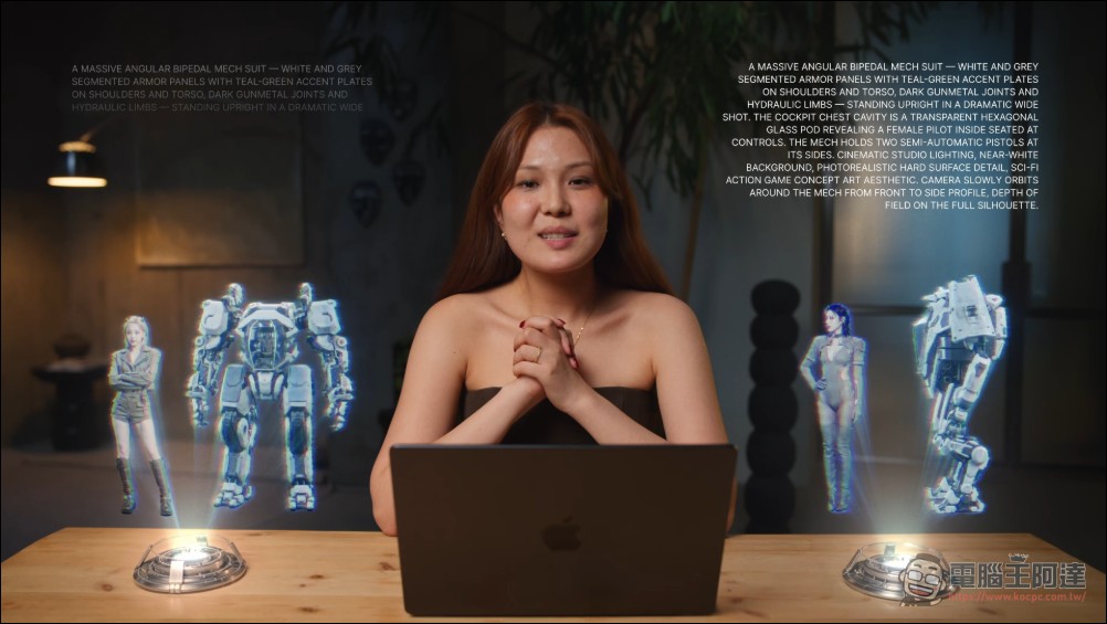 好萊塢危險了?K-POP AI怪獸機甲片「Zephyr」全片使用 Nano Banana Pro 與 Seedance 2.0 製作 - 電腦王阿達 好萊塢危險了?K-POP AI怪獸機甲片「Zephyr」全片使用 Nano Banana Pro 與 Seedance 2.0 製作 - 電腦王阿達