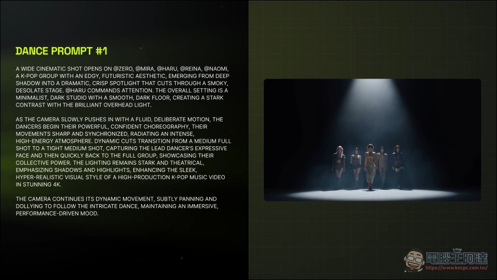 好萊塢危險了?K-POP AI怪獸機甲片「Zephyr」全片使用 Nano Banana Pro 與 Seedance 2.0 製作 - 電腦王阿達 好萊塢危險了?K-POP AI怪獸機甲片「Zephyr」全片使用 Nano Banana Pro 與 Seedance 2.0 製作 - 電腦王阿達