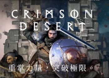 《赤血沙漠》1.03 重大更新，正式支援Intel Arc 顯示卡、XeSS 3.0 超採樣與幀生成同步登場