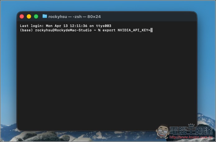 NVIDIA API 讓你完全免費呼叫 Minimax M2.7、DeepSeek V4 模型,也能用在 OpenClaw 與 Hermes - 電腦王阿達 NVIDIA API 讓你完全免費呼叫 Minimax M2.7、DeepSeek V4 模型,也能用在 OpenClaw 與 Hermes - 電腦王阿達