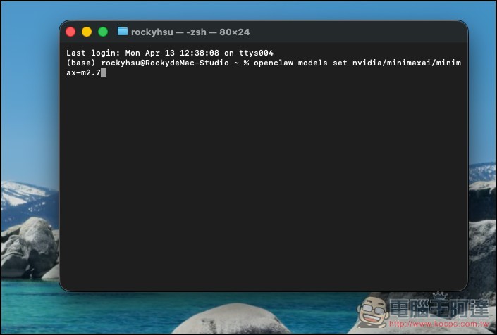 NVIDIA API 讓你完全免費呼叫 Minimax M2.7 模型,也能用在 OpenClaw 龍蝦 - 電腦王阿達 NVIDIA API 讓你完全免費呼叫 Minimax M2.7 模型,也能用在 OpenClaw 龍蝦 - 電腦王阿達