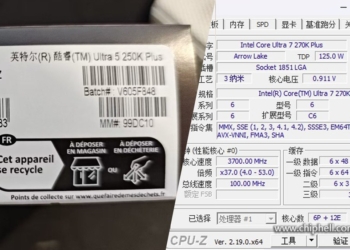 網友買了 Core Ultra 5 250K Plus 處理器，CPU-Z 和 Windows 卻辨識成 Ultra 7 270K Plus