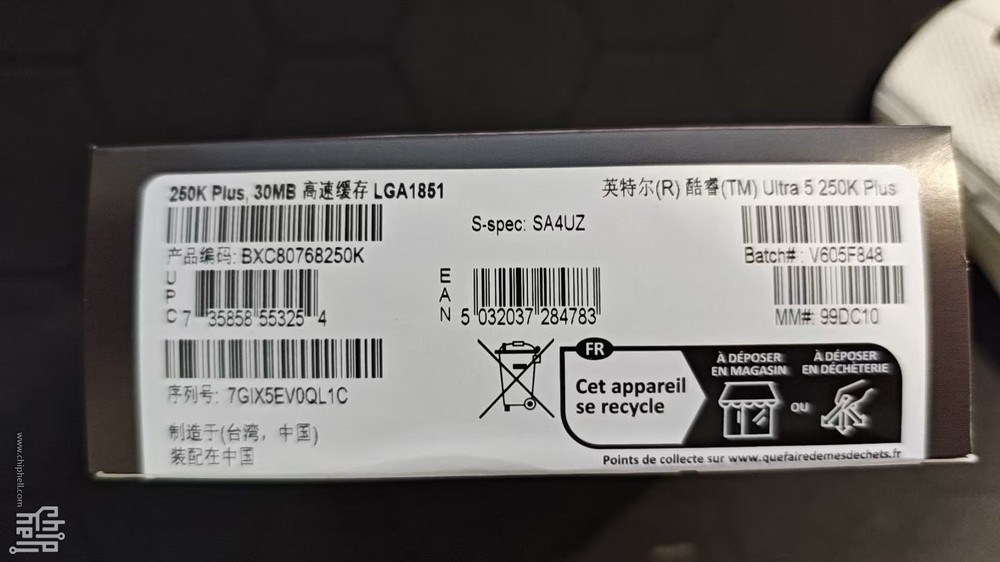 網友買了 Core Ultra 5 250K Plus 處理器,CPU-Z 和 Windows 卻辨識成 Ultra 7 270K Plus - 電腦王阿達 網友買了 Core Ultra 5 250K Plus 處理器,CPU-Z 和 Windows 卻辨識成 Ultra 7 270K Plus - 電腦王阿達