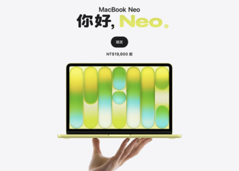 MacBook Neo 在台開賣後，最快到貨時間得等到4月底至5月初