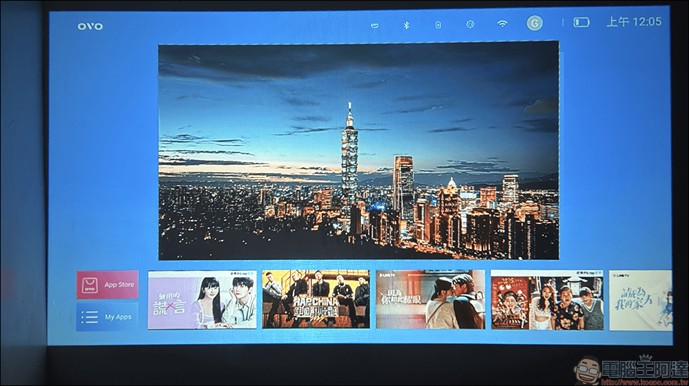 Warpple LA6 Cross 跨界音響劇院開箱評測|從追劇到 K 歌,一機搞定你的娛樂生活 - 電腦王阿達 Warpple LA6 Cross 跨界音響劇院開箱評測|從追劇到 K 歌,一機搞定你的娛樂生活 - 電腦王阿達