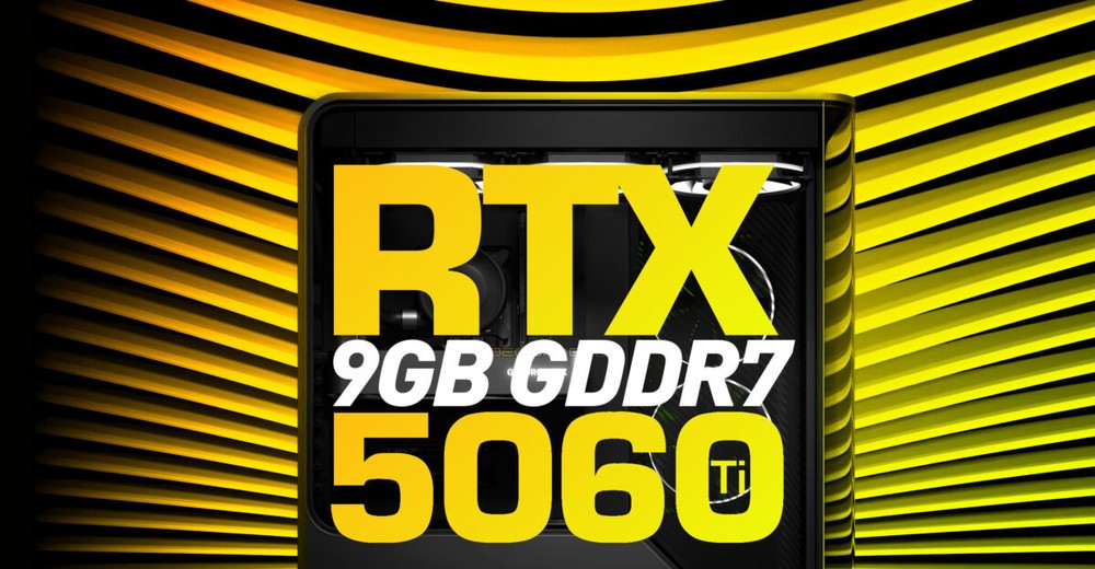 NVIDIA RTX 5060 Ti 與 RTX 5060 傳也將推出 9GB GDDR7 版本,多 1GB 記憶體但頻寬縮水 25% - 電腦王阿達 NVIDIA RTX 5060 Ti 與 RTX 5060 傳也將推出 9GB GDDR7 版本,多 1GB 記憶體但頻寬縮水 25% - 電腦王阿達