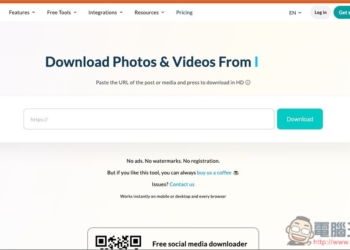Publer Download 可下載 YT、FB、TikTok、IG 影片和照片的免費線上工具，下載速度快且無廣告