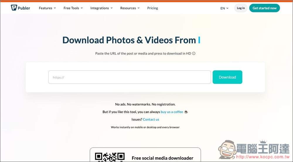 Publer Download 可下載 YT、FB、TikTok、IG 影片和照片的免費線上工具,下載速度快且無廣告 - 電腦王阿達 Publer Download 可下載 YT、FB、TikTok、IG 影片和照片的免費線上工具,下載速度快且無廣告 - 電腦王阿達