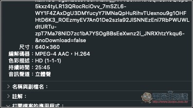 Publer Download 可下載 YT、FB、TikTok、IG 影片和照片的免費線上工具,下載速度快且無廣告 - 電腦王阿達 Publer Download 可下載 YT、FB、TikTok、IG 影片和照片的免費線上工具,下載速度快且無廣告 - 電腦王阿達