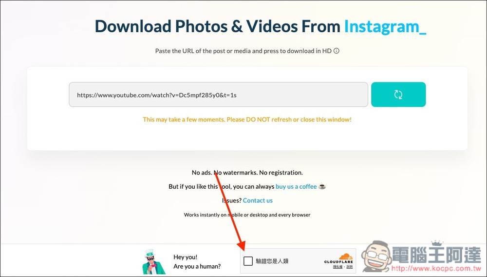 Publer Download 可下載 YT、FB、TikTok、IG 影片和照片的免費線上工具,下載速度快且無廣告 - 電腦王阿達 Publer Download 可下載 YT、FB、TikTok、IG 影片和照片的免費線上工具,下載速度快且無廣告 - 電腦王阿達