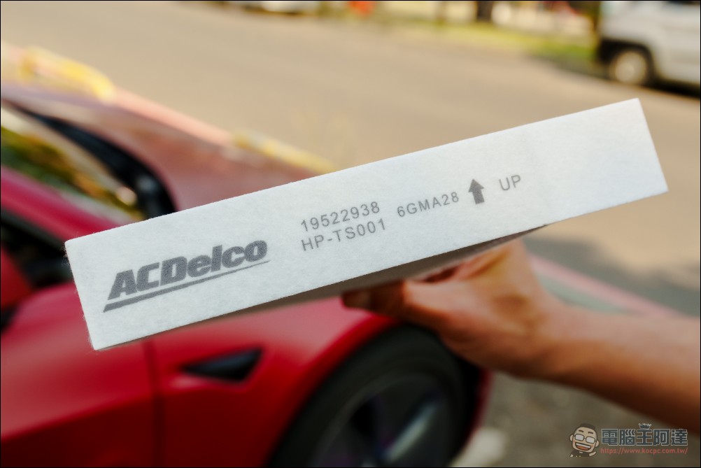 Model 3 車內臭味救星!自己換 ACDelco 森呼吸冷氣濾網,PM0.3、抗菌防霉一次到位 - 電腦王阿達 Model 3 車內臭味救星!自己換 ACDelco 森呼吸冷氣濾網,PM0.3、抗菌防霉一次到位 - 電腦王阿達