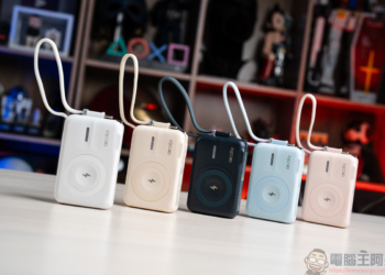 aircolor 雲朵系 35W 全能充開箱：準固態電池給你極致安全，告別行動電源爆炸恐慌！