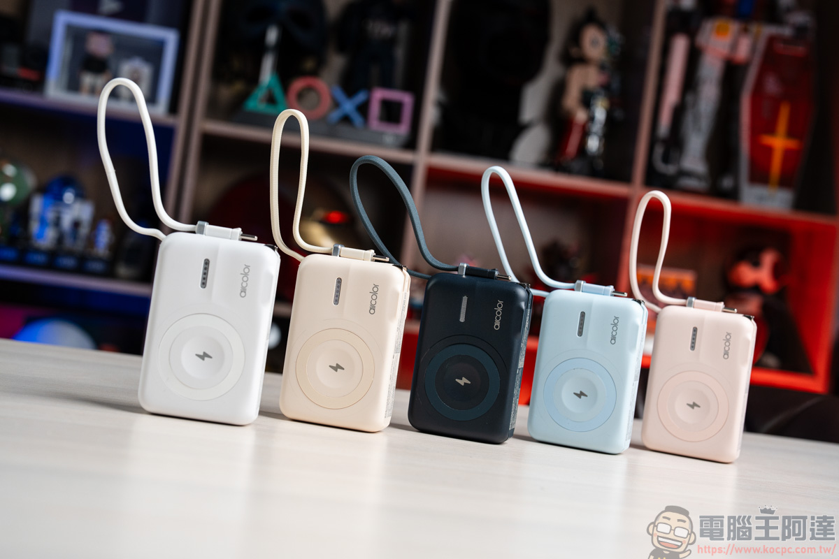 aircolor 雲朵系 35W 全能充開箱:準固態電池給你極致安全,告別行動電源爆炸恐慌! - 電腦王阿達 aircolor 雲朵系 35W 全能充開箱:準固態電池給你極致安全,告別行動電源爆炸恐慌! - 電腦王阿達