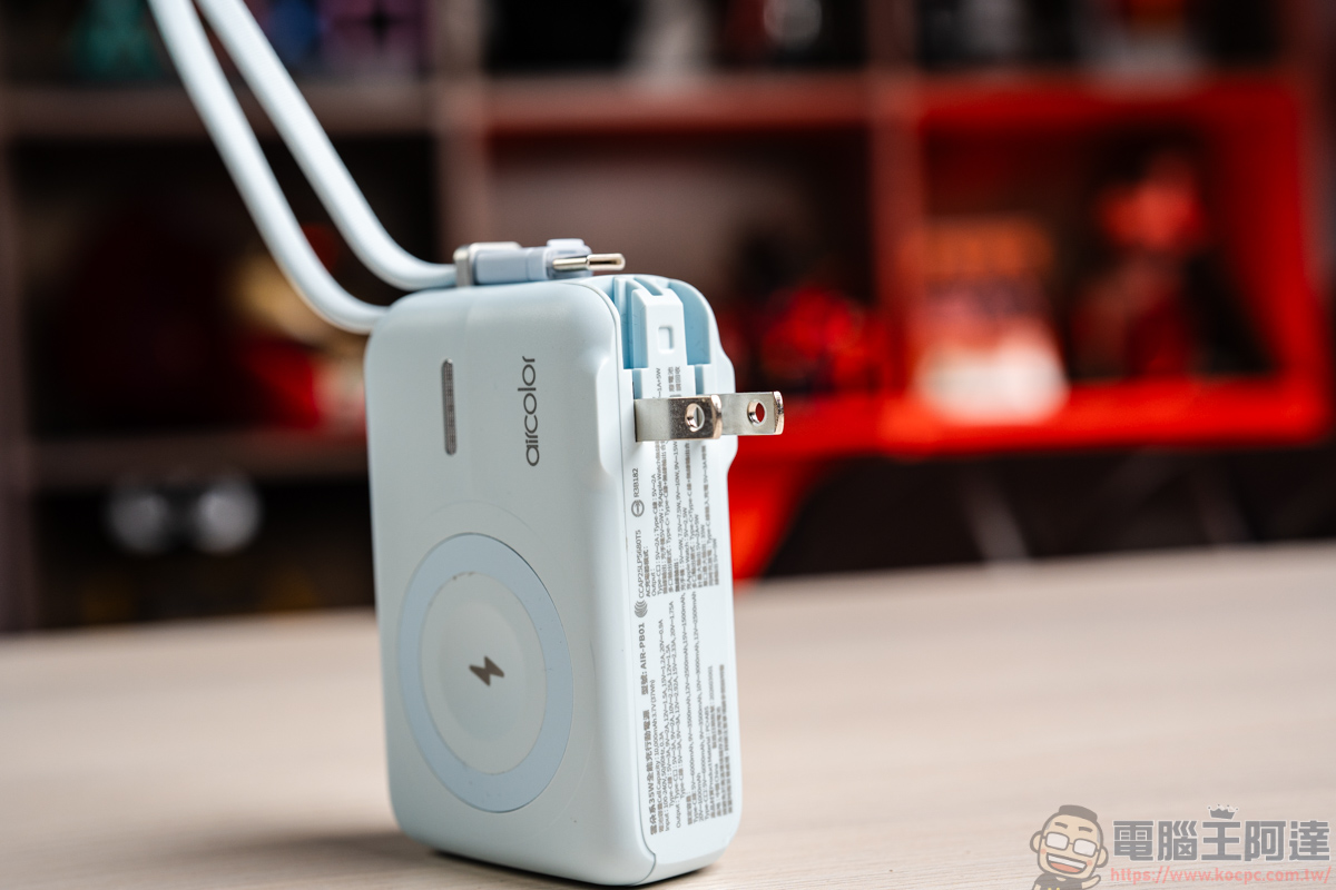 aircolor 雲朵系 35W 全能充開箱:準固態電池給你極致安全,告別行動電源爆炸恐慌! - 電腦王阿達 aircolor 雲朵系 35W 全能充開箱:準固態電池給你極致安全,告別行動電源爆炸恐慌! - 電腦王阿達