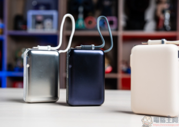 aircolor 雲朵系 35W 全能充開箱：準固態電池給你極致安全，告別行動電源爆炸恐慌！