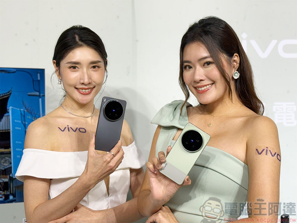 「專業 V 單」 vivo X300 Ultra 在台上市，最高雙兩億蔡司大師鏡頭群突破創作疆界 - 電腦王阿達
