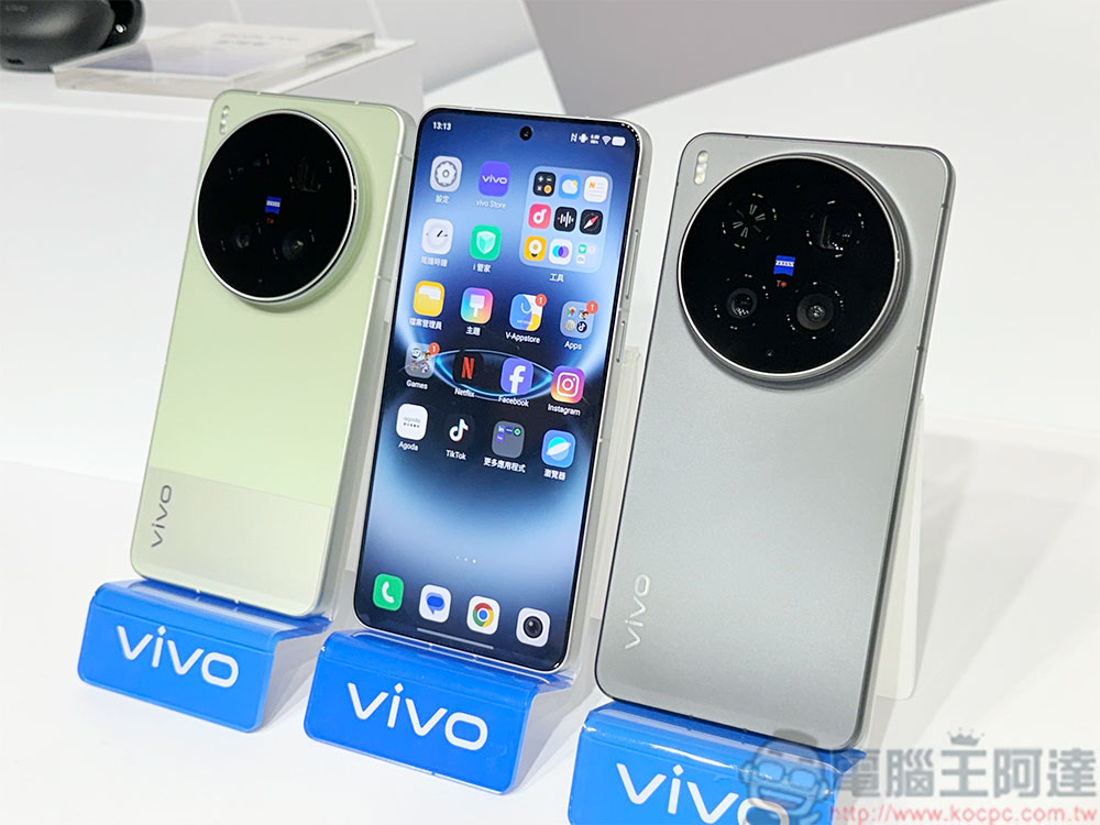 「專業 V 單」 vivo X300 Ultra 在台上市,最高雙兩億蔡司大師鏡頭群突破創作疆界 - 電腦王阿達 「專業 V 單」 vivo X300 Ultra 在台上市,最高雙兩億蔡司大師鏡頭群突破創作疆界 - 電腦王阿達