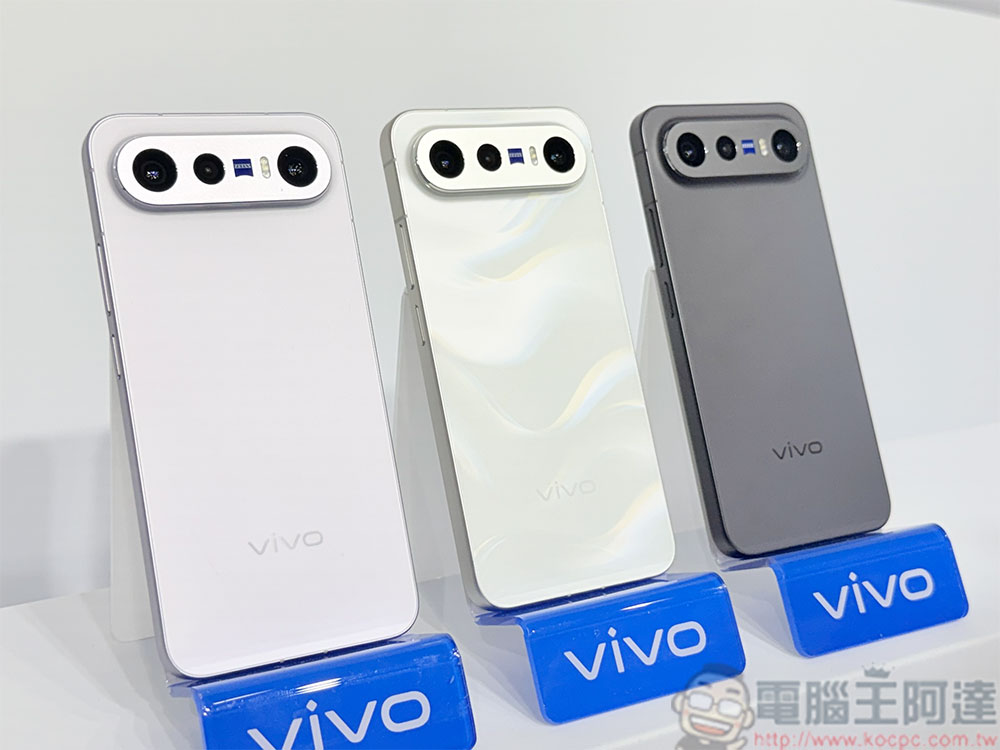 支援 200mm 增距鏡精巧旗艦 vivo X300 FE 外掛輕裝上身,Android 輕鬆遊走 iOS 生態圈 - 電腦王阿達 支援 200mm 增距鏡精巧旗艦 vivo X300 FE 外掛輕裝上身,Android 輕鬆遊走 iOS 生態圈 - 電腦王阿達
