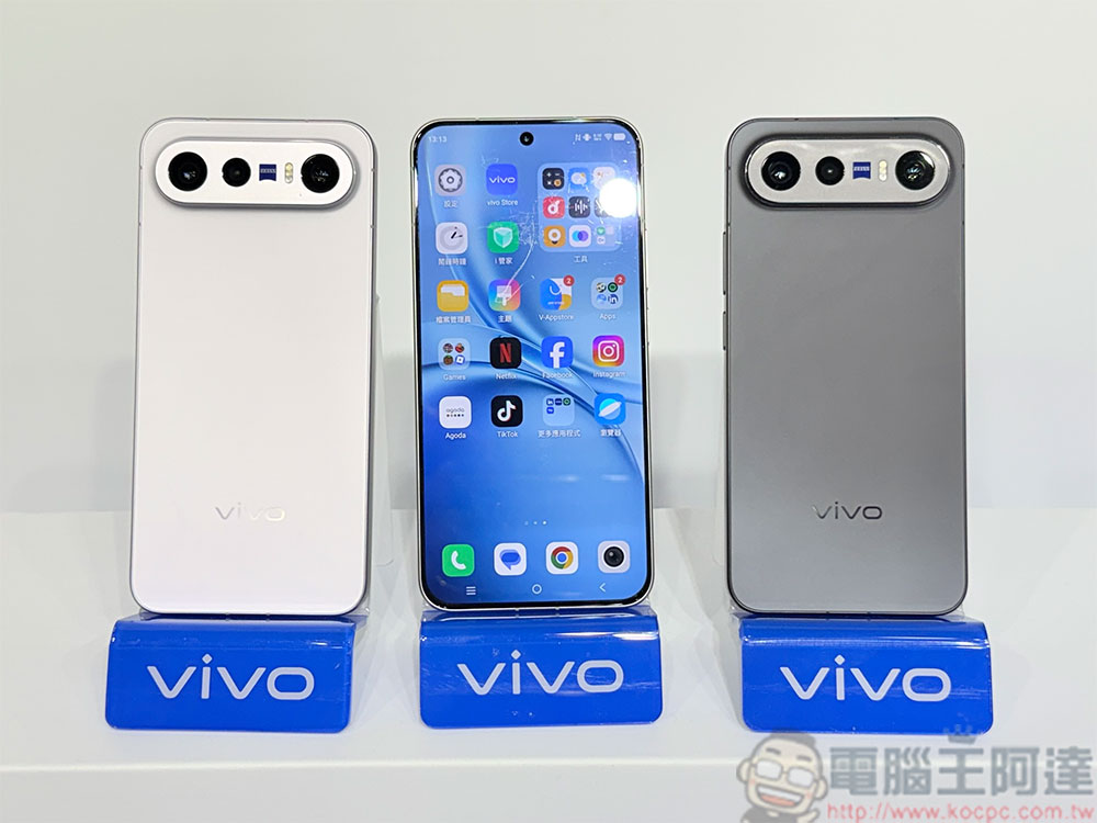 支援 200mm 增距鏡精巧旗艦 vivo X300 FE 外掛輕裝上身,Android 輕鬆遊走 iOS 生態圈 - 電腦王阿達 支援 200mm 增距鏡精巧旗艦 vivo X300 FE 外掛輕裝上身,Android 輕鬆遊走 iOS 生態圈 - 電腦王阿達