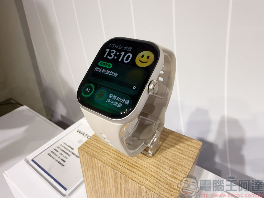 支援 200mm 增距鏡精巧旗艦 vivo X300 FE 外掛輕裝上身,Android 輕鬆遊走 iOS 生態圈 - 電腦王阿達 支援 200mm 增距鏡精巧旗艦 vivo X300 FE 外掛輕裝上身,Android 輕鬆遊走 iOS 生態圈 - 電腦王阿達