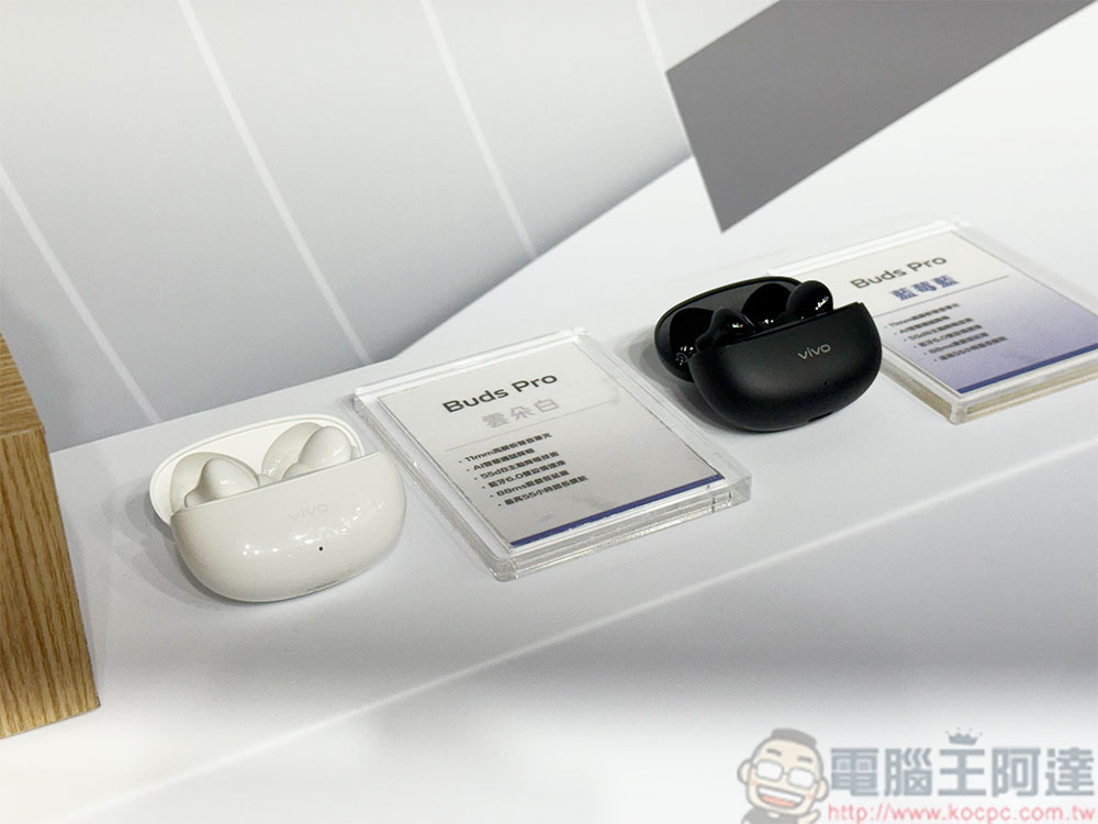 支援 200mm 增距鏡精巧旗艦 vivo X300 FE 外掛輕裝上身,Android 輕鬆遊走 iOS 生態圈 - 電腦王阿達 支援 200mm 增距鏡精巧旗艦 vivo X300 FE 外掛輕裝上身,Android 輕鬆遊走 iOS 生態圈 - 電腦王阿達