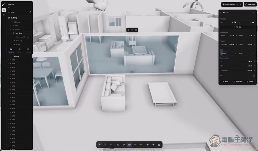 AutoCAD 危險!開源建築編輯器 Pascal Editor 免安裝用瀏覽器就能繪製 3D 建築設計圖 - 電腦王阿達 AutoCAD 危險!開源建築編輯器 Pascal Editor 免安裝用瀏覽器就能繪製 3D 建築設計圖 - 電腦王阿達