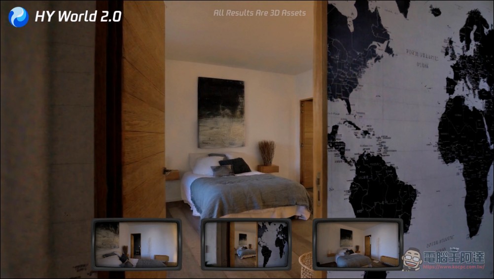 騰訊開源 HY-World 2.0:一句話生成可互動 3D 世界,素材可直接匯入遊戲引擎 - 電腦王阿達 騰訊開源 HY-World 2.0:一句話生成可互動 3D 世界,素材可直接匯入遊戲引擎 - 電腦王阿達